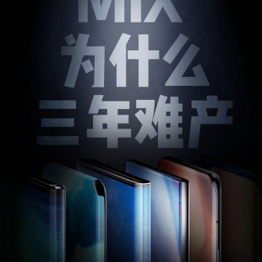 Xiaomi nhá hàng Mi MIX 4, hứa hẹn sẽ có màn hình “tràn viền” thực sự