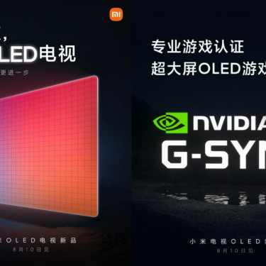 Xiaomi hé lộ TV OLED hỗ trợ Nvidia G-Sync
